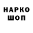 Первитин витя Antonyk