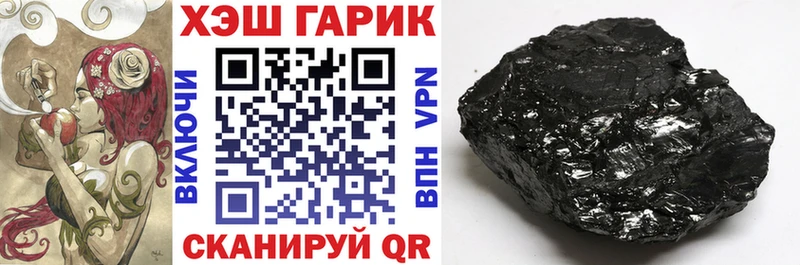 гидра сайт  Орехово-Зуево  ГАШИШ Premium 