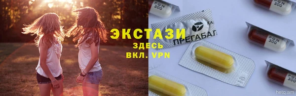 круглые Алексеевка