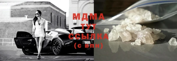 дживик Алзамай