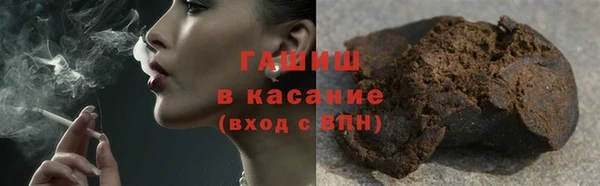 дживик Алзамай