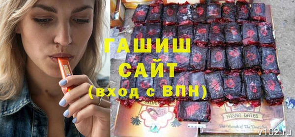 круглые Алексеевка
