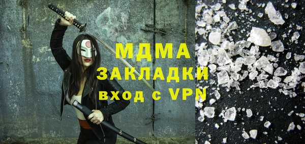 дживик Алзамай