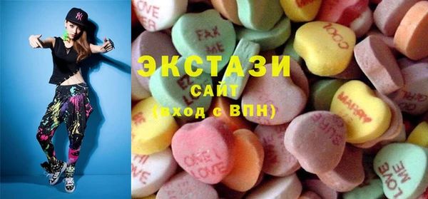 круглые Алексеевка