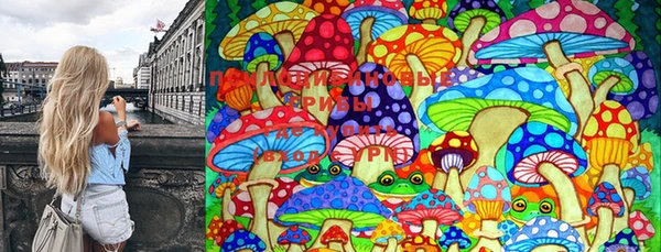 mdma Алексин