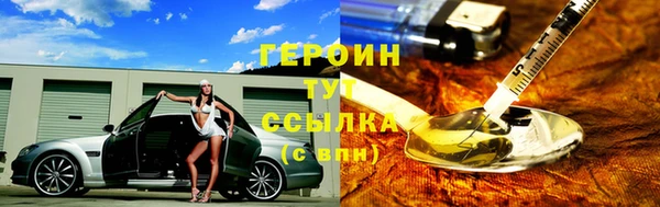 твердый Краснотурьинск